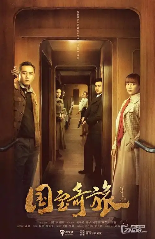 短剧免费看-退婚后我成了首富